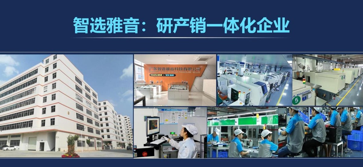 雅固持续助力4S集团电吸门精品业务 抗卷车市消费 雅固持续助力4S集团电吸门精品业务 抗卷车市消费