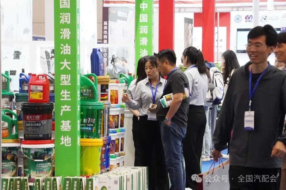 第二十四届新疆农业机械博览会(汽配专区)隆重开幕|现场【展会照片】抢先看! 第二十四届新疆农业机械博览会(汽配专区)隆重开幕|现场【展会照片】抢先看!