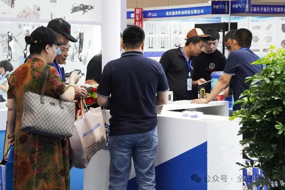 第二十四届新疆农业机械博览会(汽配专区)隆重开幕|现场【展会照片】抢先看! 第二十四届新疆农业机械博览会(汽配专区)隆重开幕|现场【展会照片】抢先看!