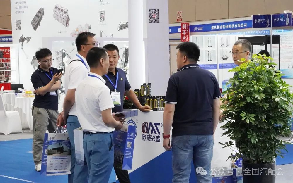 第二十四届新疆农业机械博览会(汽配专区)隆重开幕|现场【展会照片】抢先看! 第二十四届新疆农业机械博览会(汽配专区)隆重开幕|现场【展会照片】抢先看!