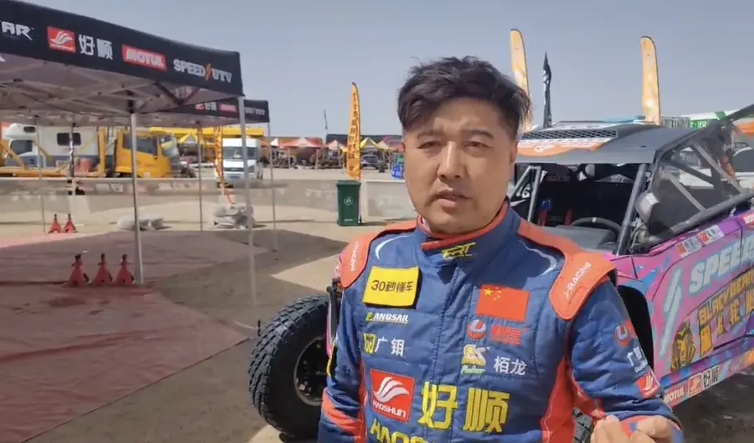 环塔国际拉力赛,好顺来了! 环塔国际拉力赛,好顺来了!