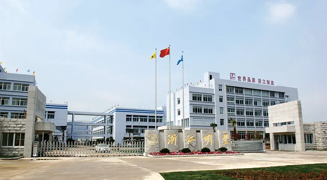 浙江省汽车用品行业协会会长沈中明一行访问阿联酋中国创新中心 浙江省汽车用品行业协会会长沈中明一行访问阿联酋中国创新中心