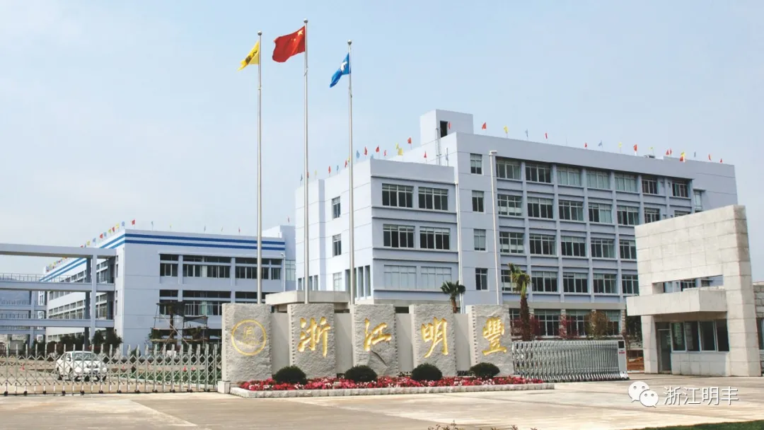 明丰车罩,爱车的四季守护者 明丰车罩,爱车的四季守护者