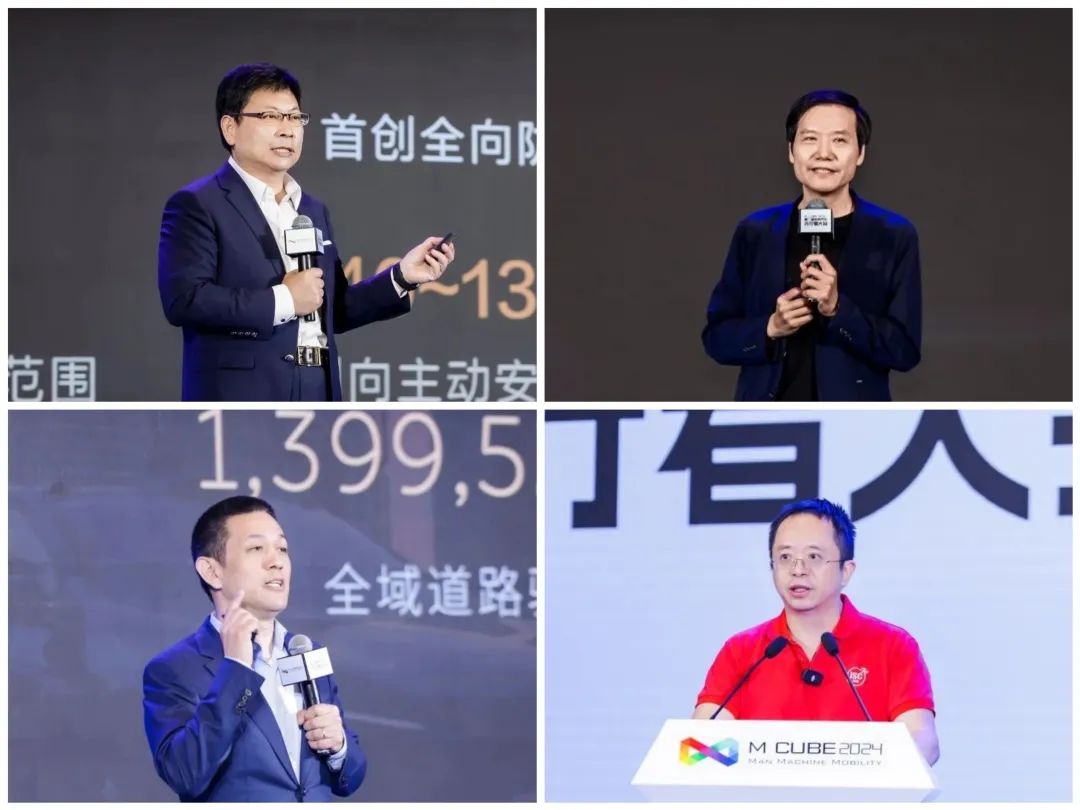 中机国际董事长夏闻迪出席2024粤港澳大湾区车展 中机国际董事长夏闻迪出席2024粤港澳大湾区车展