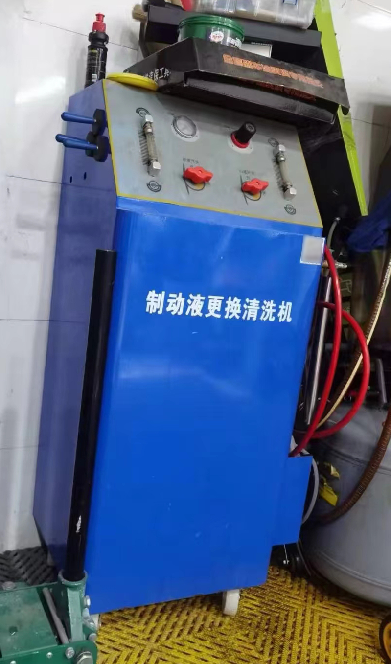 以旧换新|安全出行-刹车油更换机 以旧换新|安全出行-刹车油更换机