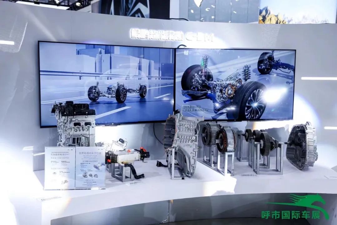 2024第十六届呼和浩特车展成功举办 2024第十六届呼和浩特车展成功举办