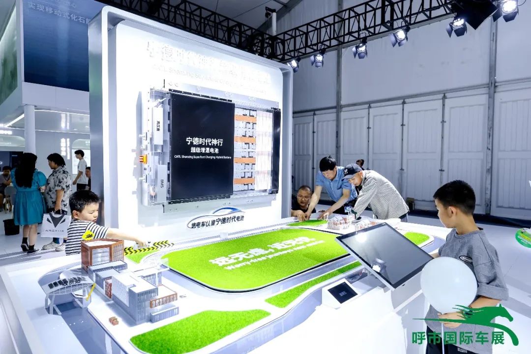 2024第十六届呼和浩特车展成功举办 2024第十六届呼和浩特车展成功举办