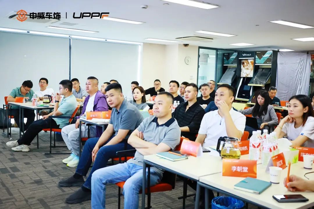 中威车饰这堂销售培训课,让店主回店后就成交、升单了? 中威车饰这堂销售培训课,让店主回店后就成交、升单了?