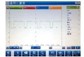 汽修案例:宝马X3空调压缩机高压阀线路故障 汽修案例:宝马X3空调压缩机高压阀线路故障
