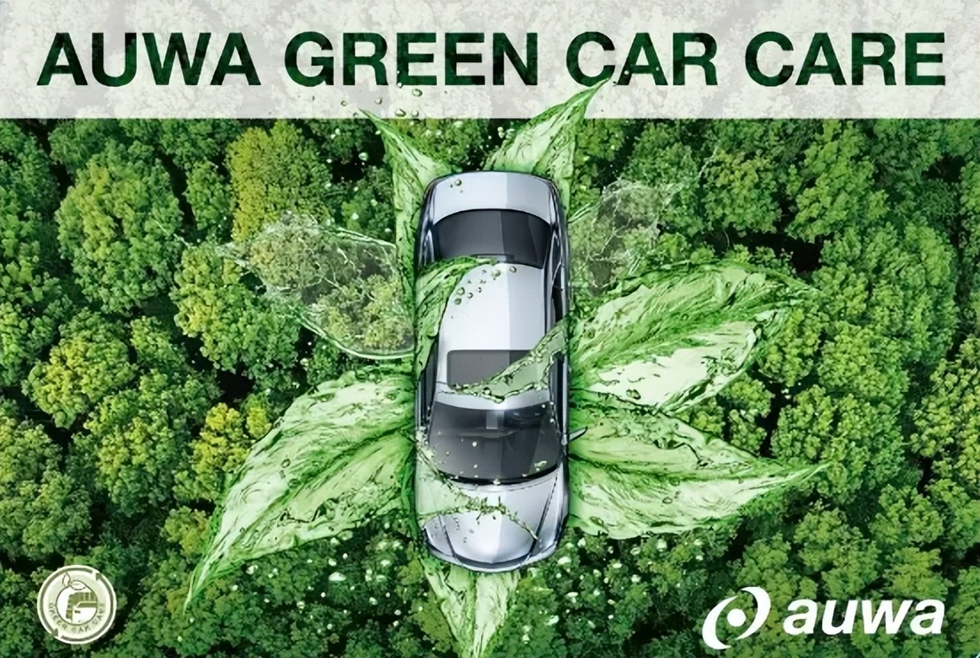 驱尘逐光,探索智能洗车的洁净之旅! 驱尘逐光,探索智能洗车的洁净之旅!