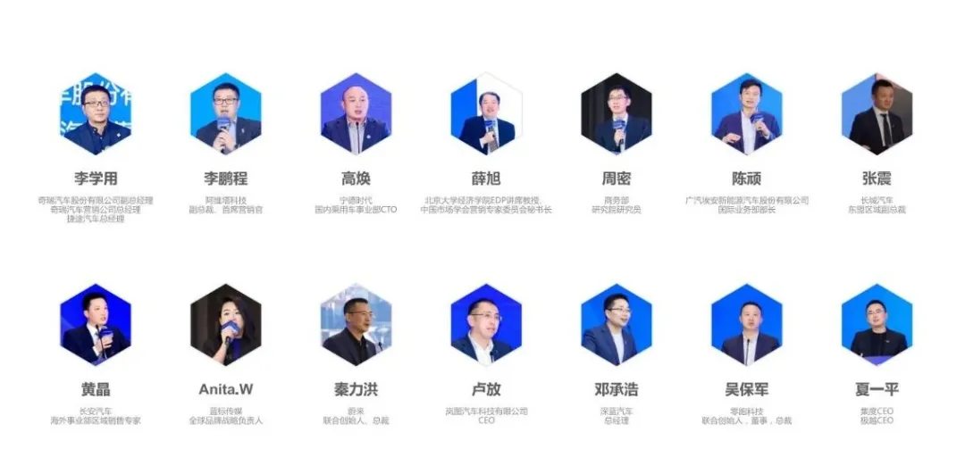 11月15-18日丨第二十二届广州国际汽车展览会火热招展 11月15-18日丨第二十二届广州国际汽车展览会火热招展