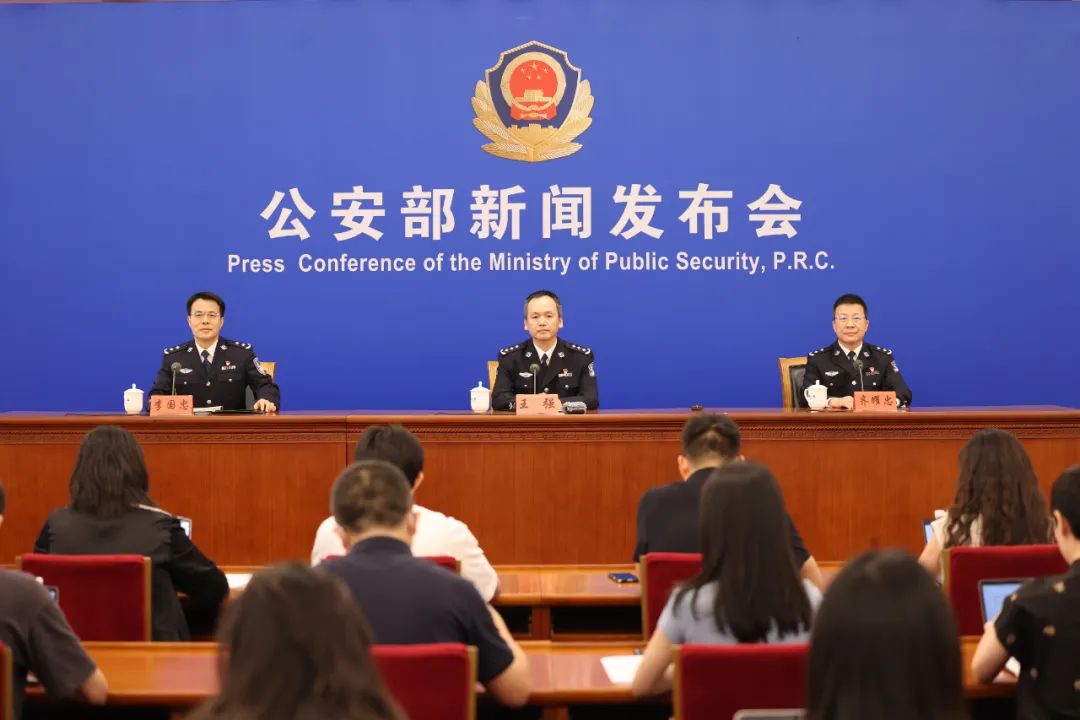 公安部推出8项公安交管便民利企改革新措施 更好服务群众美好交通出行 公安部推出8项公安交管便民利企改革新措施 更好服务群众美好交通出行