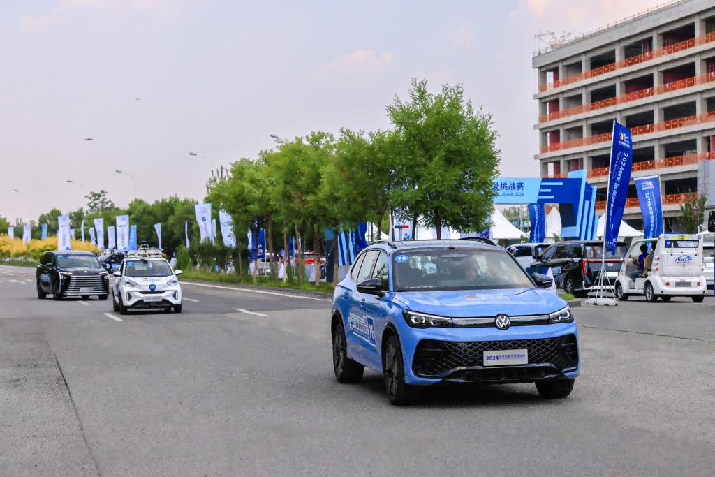 途观 L Pro:重塑油车智能新纪元,闪耀世界智能驾驶挑战赛舞台 途观 L Pro:重塑油车智能新纪元,闪耀世界智能驾驶挑战赛舞台