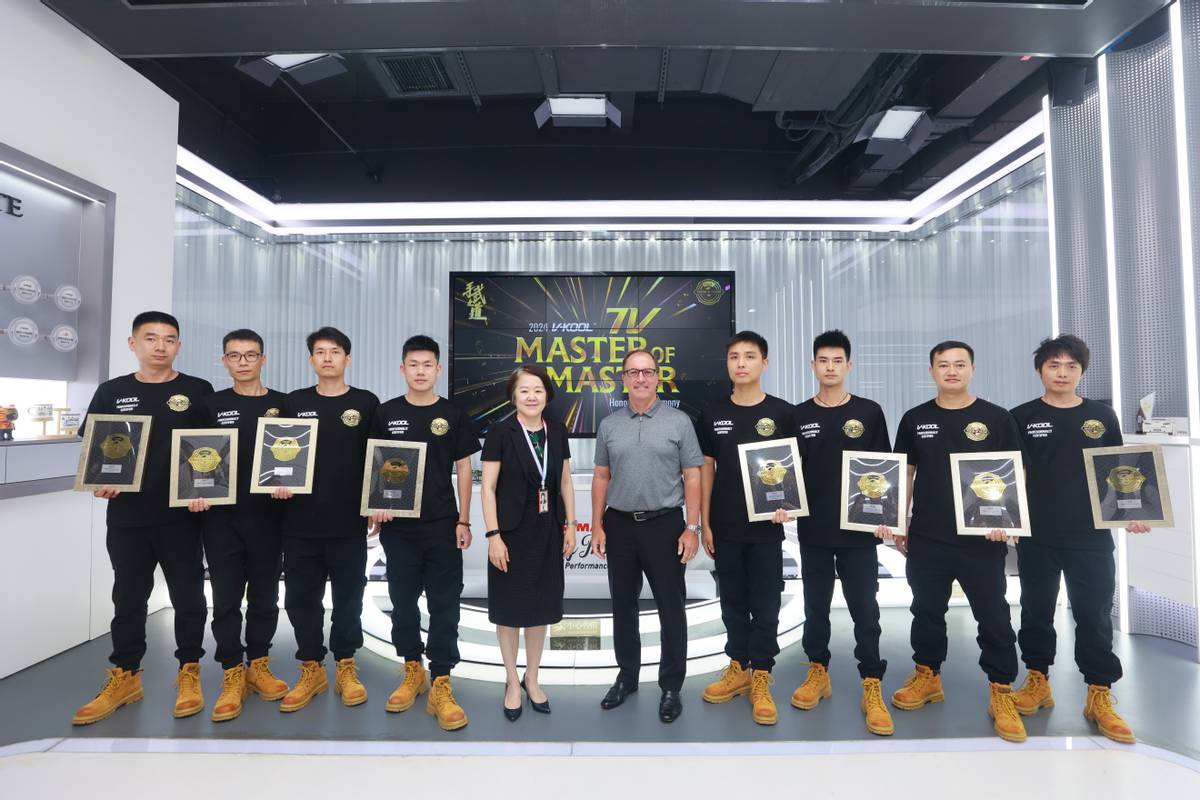 威固举办7V Master of Master技师及WOW顶级服务认证门店授勋仪式