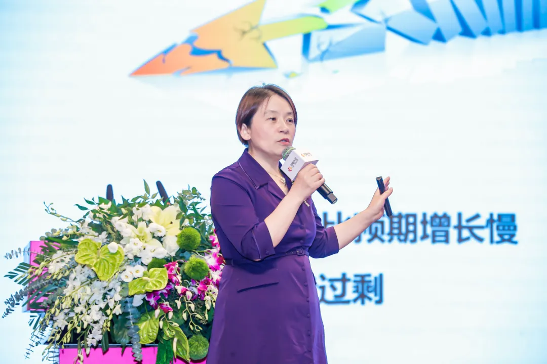 巅峰盛会,2024慧聪汽车后市场影响力郑州峰会收获满满! 巅峰盛会,2024慧聪汽车后市场影响力郑州峰会收获满满!