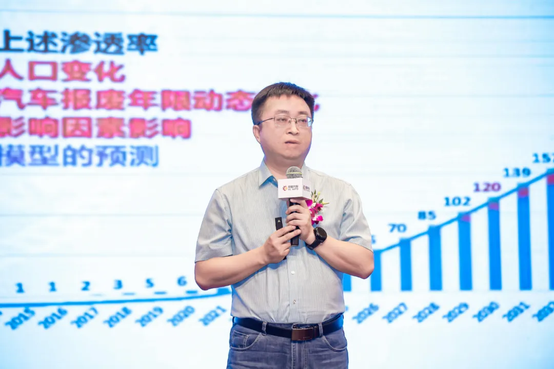 巅峰盛会,2024慧聪汽车后市场影响力郑州峰会收获满满! 巅峰盛会,2024慧聪汽车后市场影响力郑州峰会收获满满!