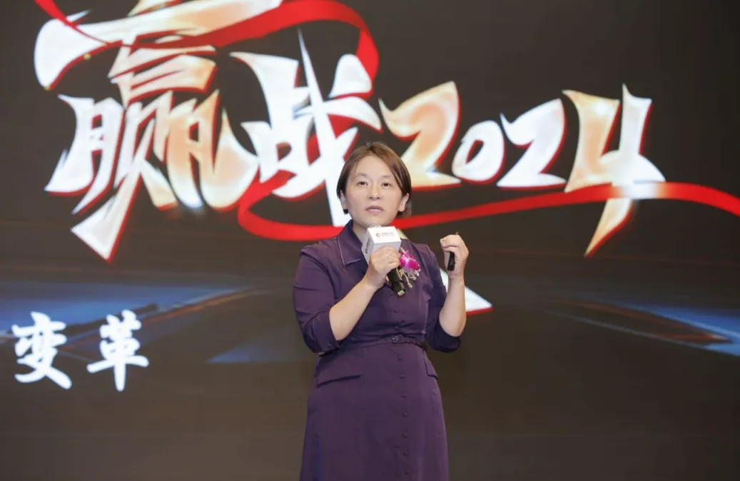 中威车饰董事长潘丽华女士分享《传统渠道的经营变革》 中威车饰董事长潘丽华女士分享《传统渠道的经营变革》