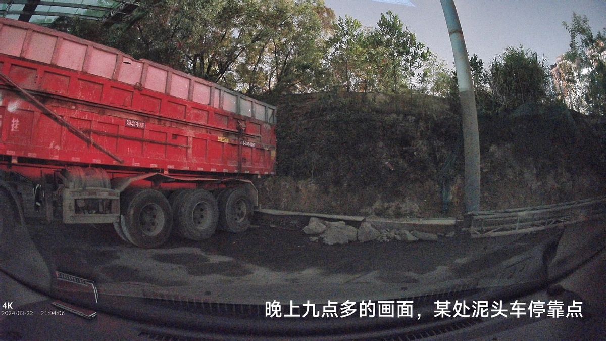 照亮前行之路:阿帝泰黑光全彩行车记录仪的守护之旅 照亮前行之路:阿帝泰黑光全彩行车记录仪的守护之旅