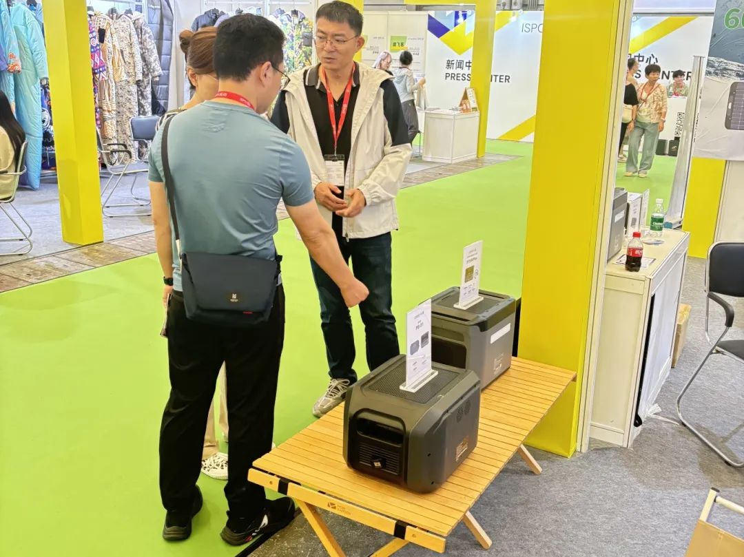 应时而至,向新而行丨卡儿酷亮相2024 ISPO上海展 应时而至,向新而行丨卡儿酷亮相2024 ISPO上海展