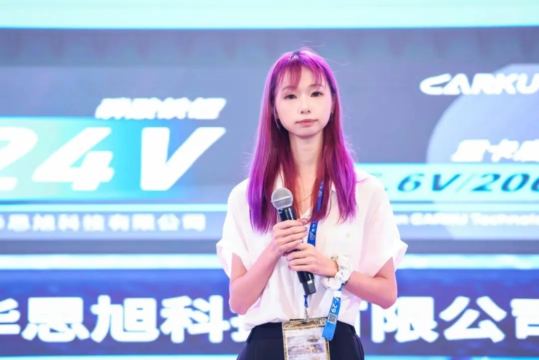 喜讯!卡儿酷总经理张智锋荣获汽车电子科学技术“创新人物奖”! 喜讯!卡儿酷总经理张智锋荣获汽车电子科学技术“创新人物奖”!