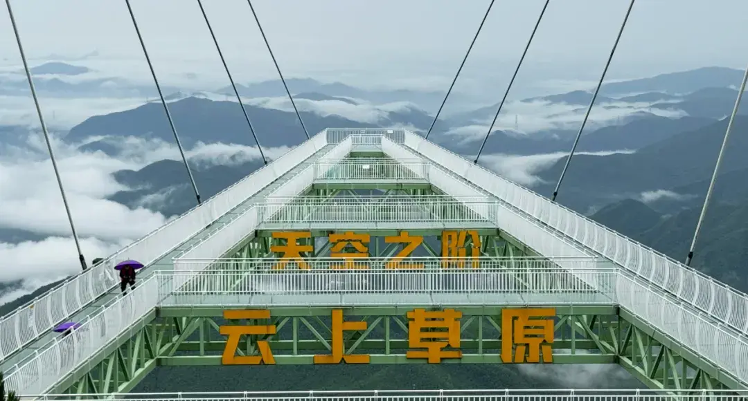 湖光山色两相宜|2024年杰特熙(JTC)安吉之旅精彩回顾 湖光山色两相宜|2024年杰特熙(JTC)安吉之旅精彩回顾