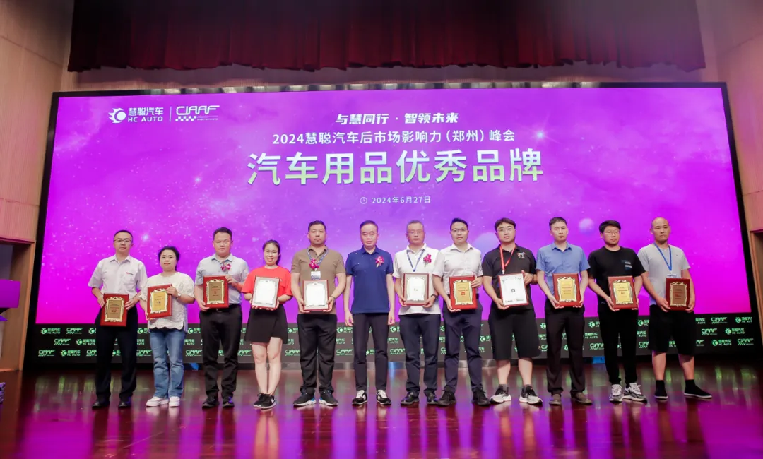 优秀!好顺“高考”成绩正式公布! 优秀!好顺“高考”成绩正式公布!