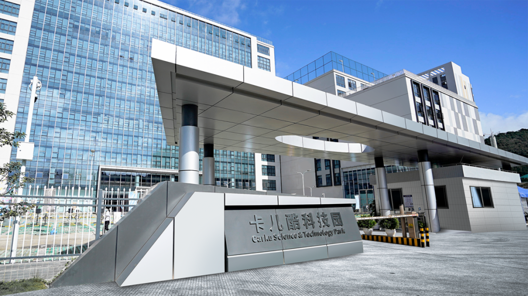 敢为人先,勇于创新丨卡儿酷雷云北大演讲 敢为人先,勇于创新丨卡儿酷雷云北大演讲
