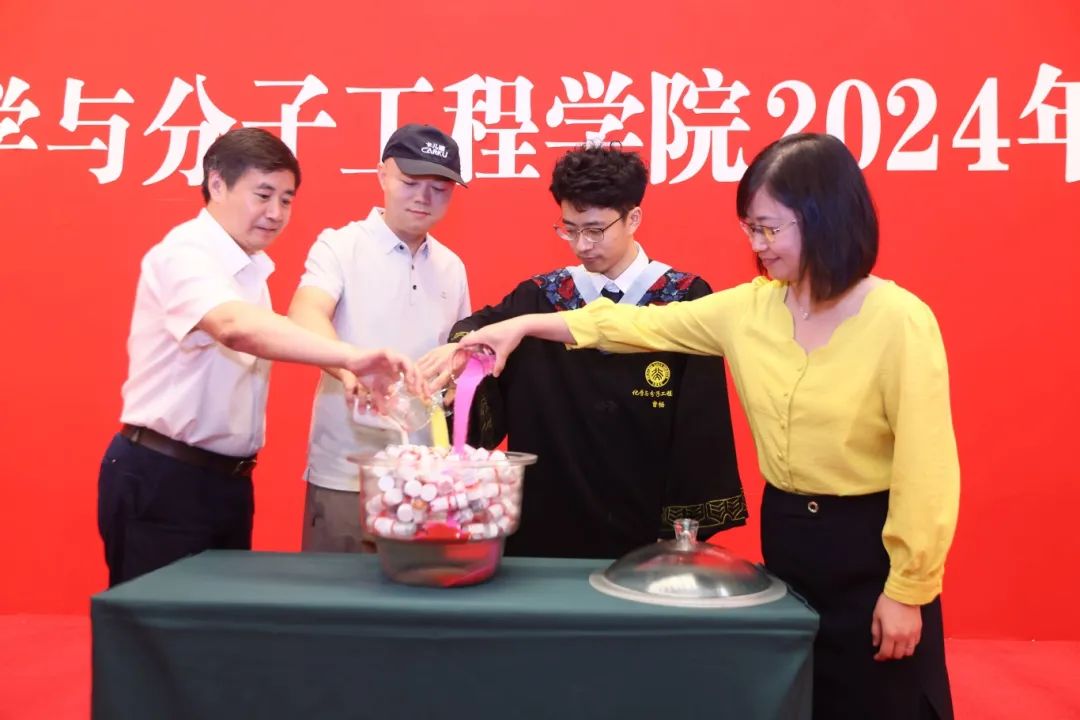 敢为人先,勇于创新丨卡儿酷雷云北大演讲 敢为人先,勇于创新丨卡儿酷雷云北大演讲