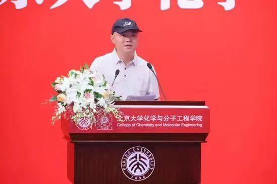 敢为人先,勇于创新丨卡儿酷雷云北大演讲 敢为人先,勇于创新丨卡儿酷雷云北大演讲
