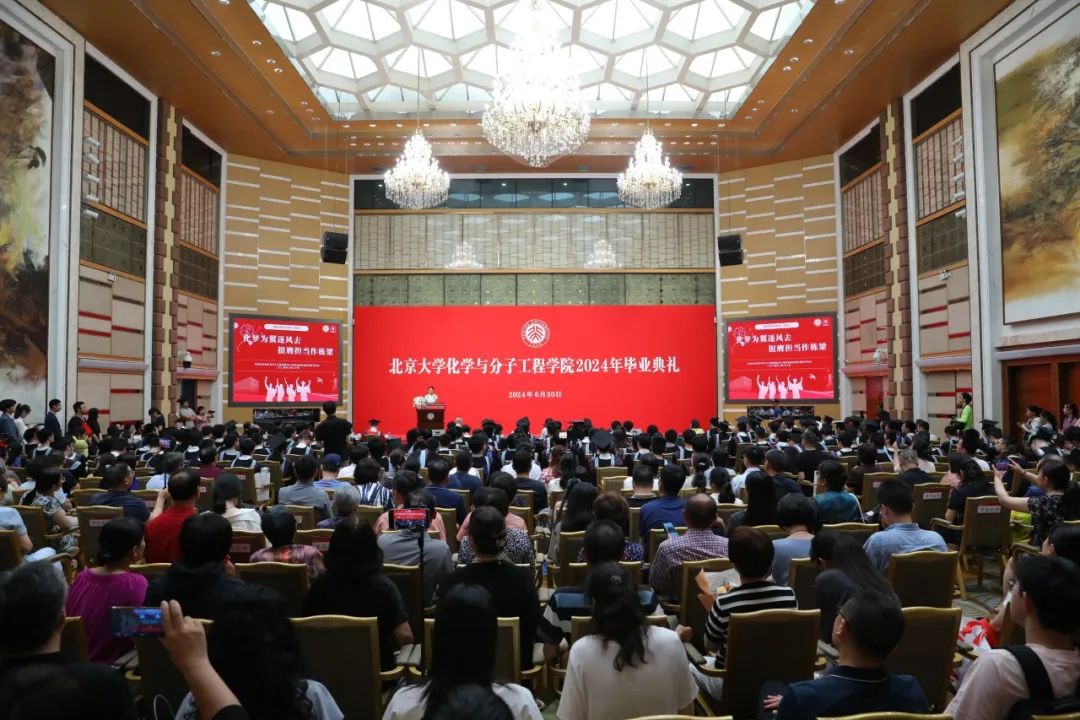 敢为人先,勇于创新丨卡儿酷雷云北大演讲 敢为人先,勇于创新丨卡儿酷雷云北大演讲