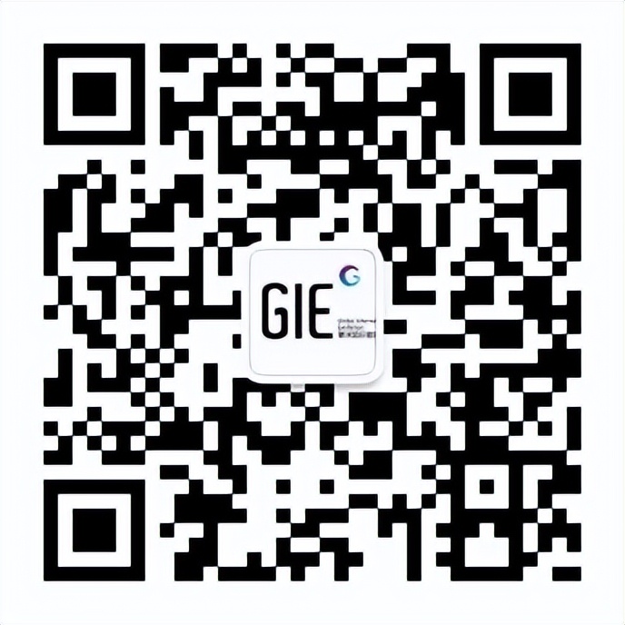 展位信息|2024年第二十二届广州国际汽车展览会火热招展中 展位信息|2024年第二十二届广州国际汽车展览会火热招展中
