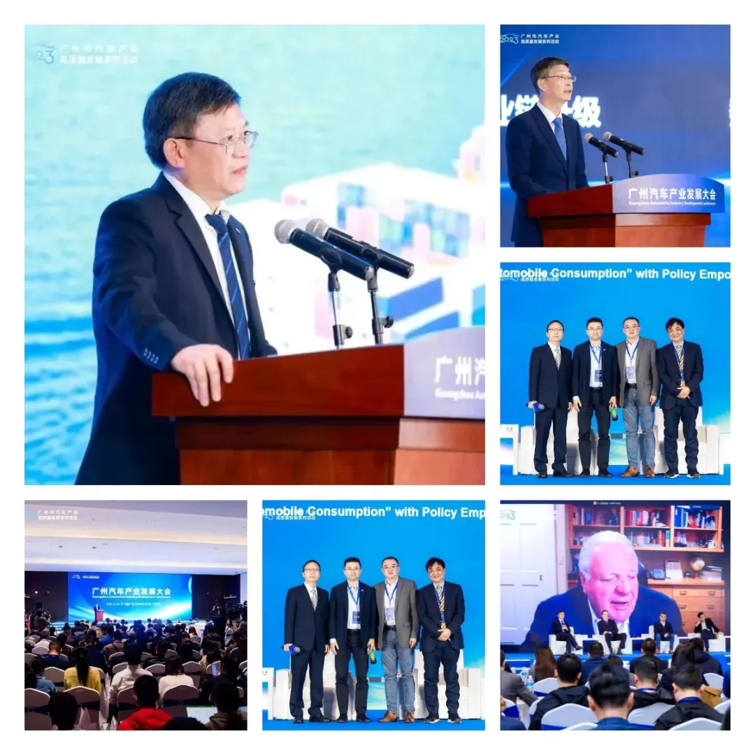 展位信息|2024年第二十二届广州国际汽车展览会火热招展中 展位信息|2024年第二十二届广州国际汽车展览会火热招展中