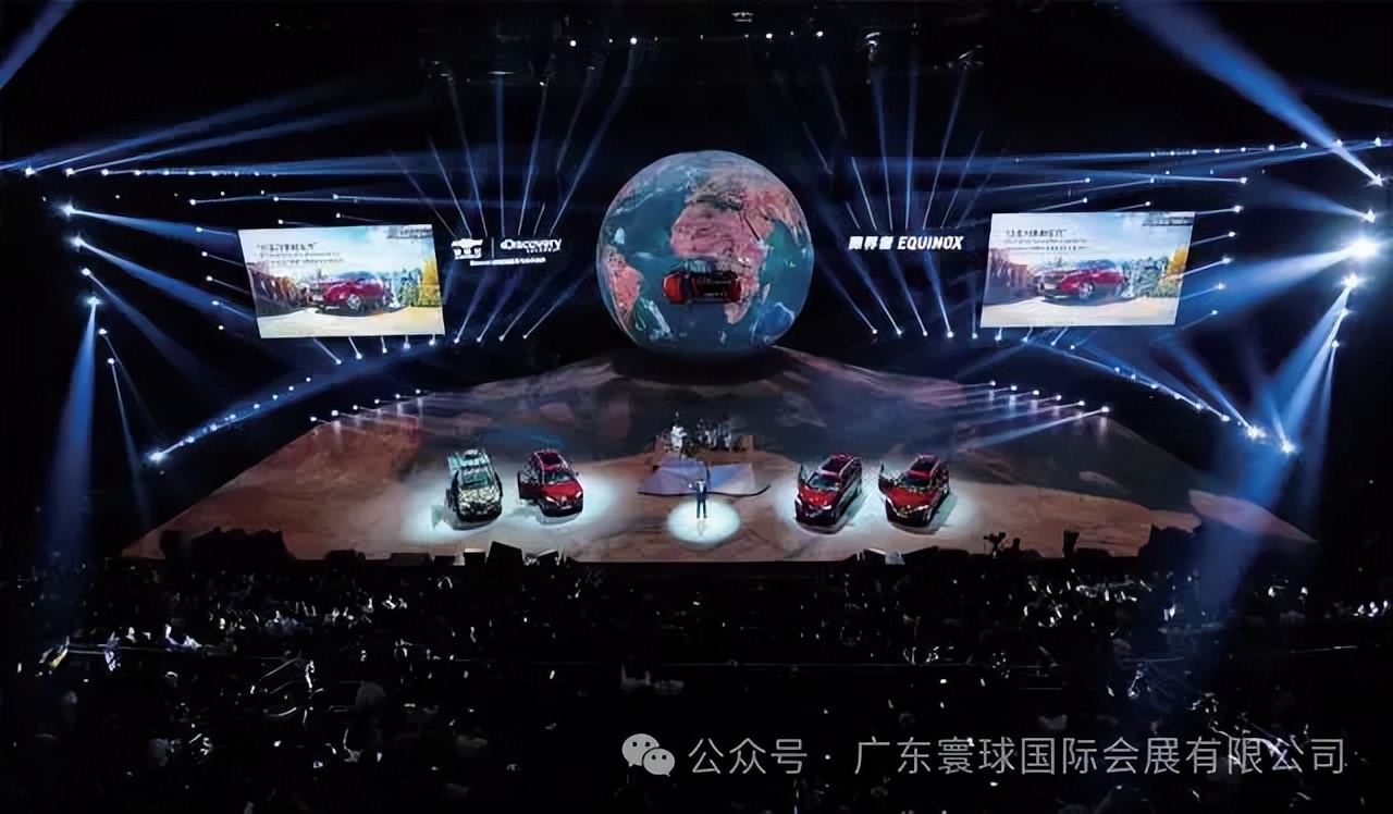 展位信息|2024上合国际新能源汽车及零部件出口贸易博览会邀您共享! 展位信息|2024上合国际新能源汽车及零部件出口贸易博览会邀您共享!