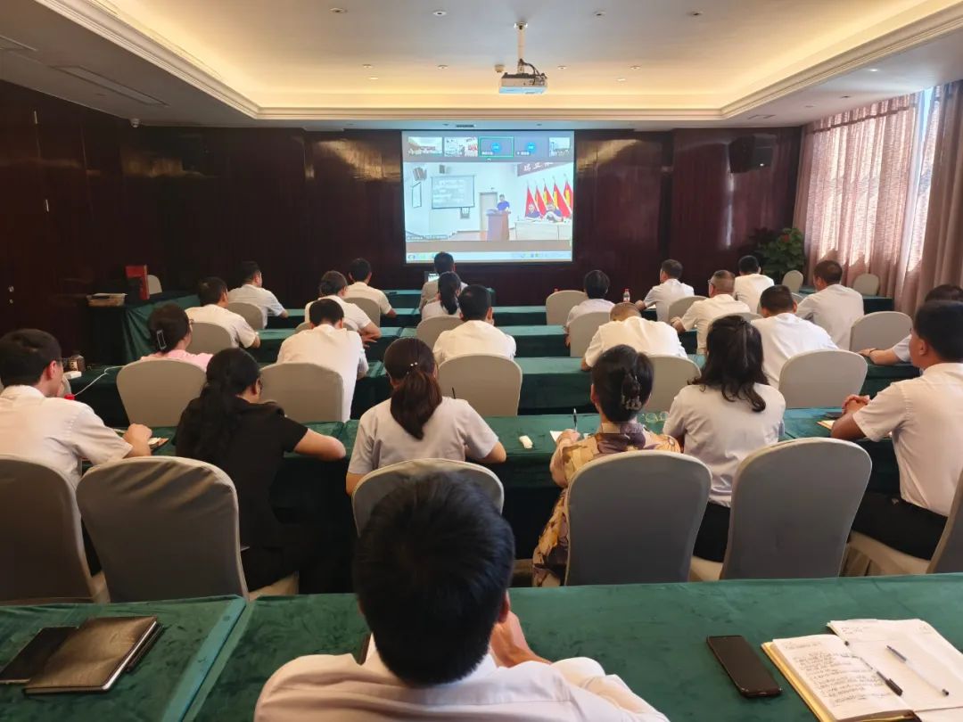 瑞立集团召开2024年半年度经营工作大会 瑞立集团召开2024年半年度经营工作大会