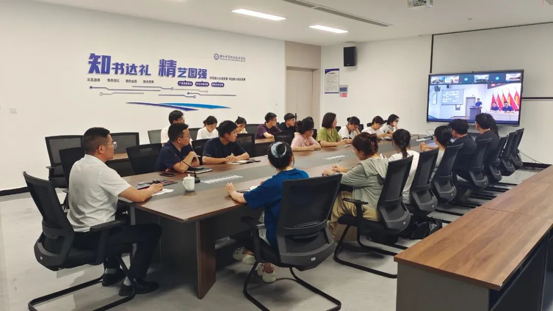 瑞立集团召开2024年半年度经营工作大会 瑞立集团召开2024年半年度经营工作大会