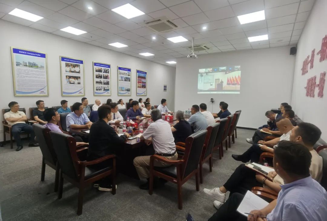 瑞立集团召开2024年半年度经营工作大会 瑞立集团召开2024年半年度经营工作大会