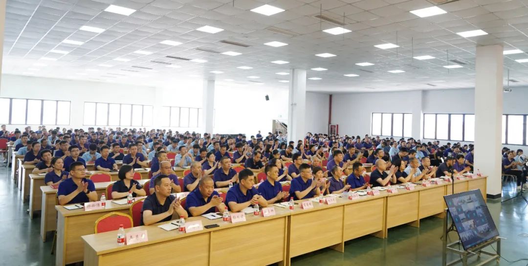 瑞立集团召开2024年半年度经营工作大会 瑞立集团召开2024年半年度经营工作大会
