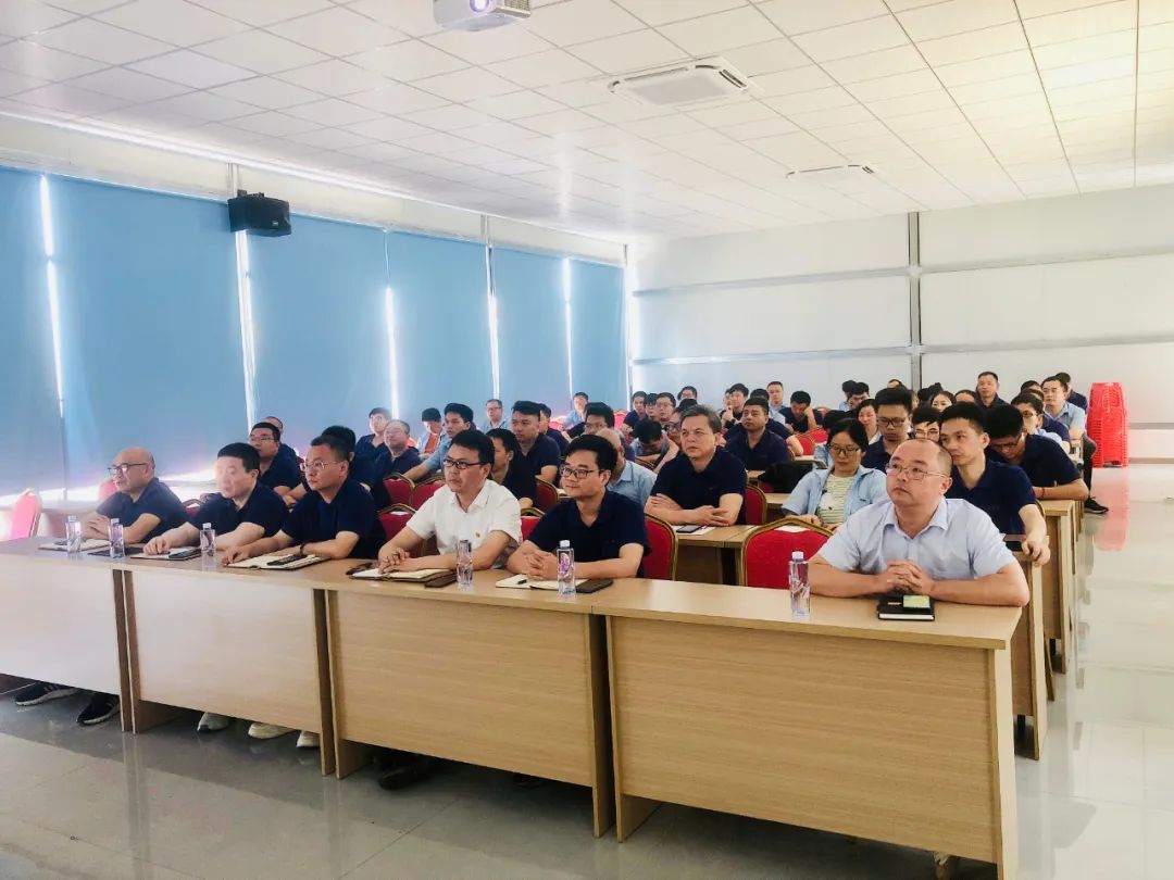 瑞立集团召开2024年半年度经营工作大会 瑞立集团召开2024年半年度经营工作大会