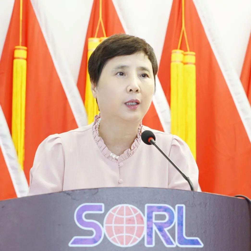 瑞立集团召开2024年半年度经营工作大会 瑞立集团召开2024年半年度经营工作大会