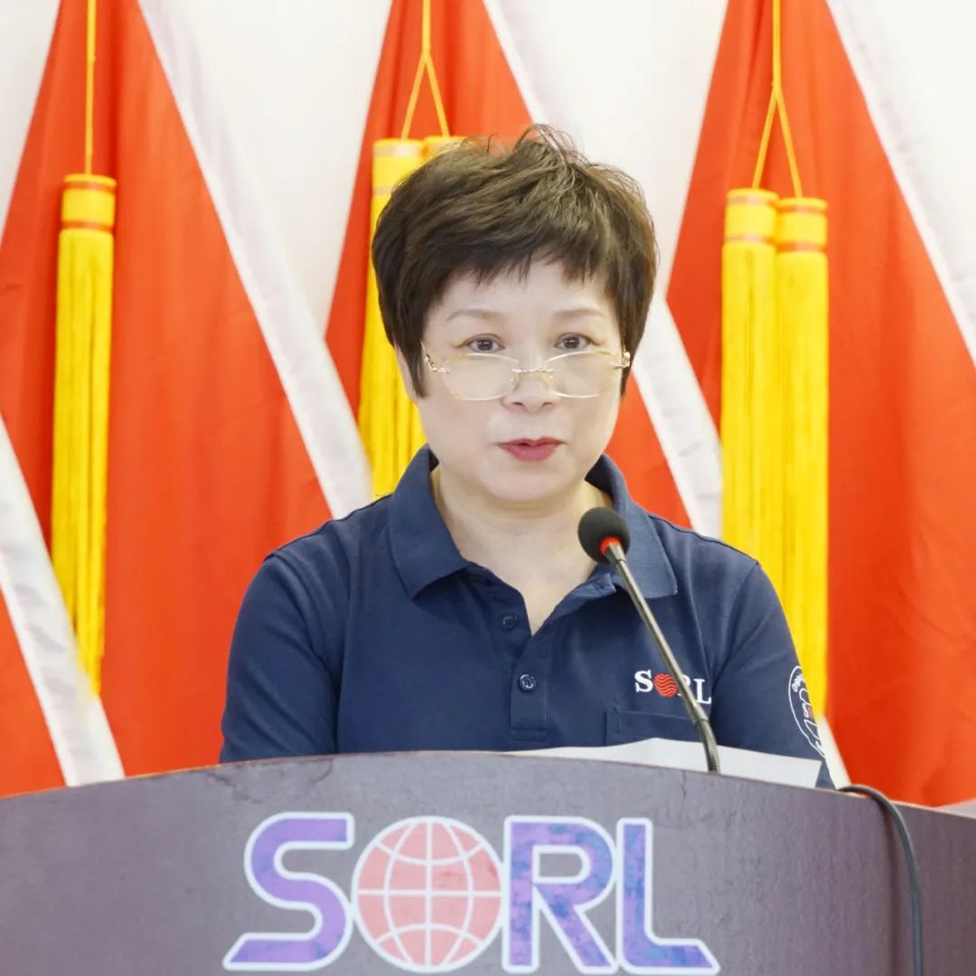 瑞立集团召开2024年半年度经营工作大会 瑞立集团召开2024年半年度经营工作大会