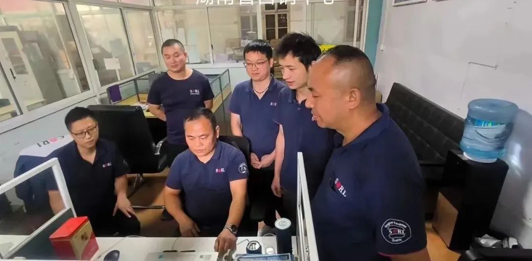 瑞立集团召开2024年半年度经营工作大会 瑞立集团召开2024年半年度经营工作大会