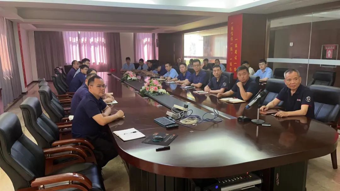 瑞立集团召开2024年半年度经营工作大会 瑞立集团召开2024年半年度经营工作大会