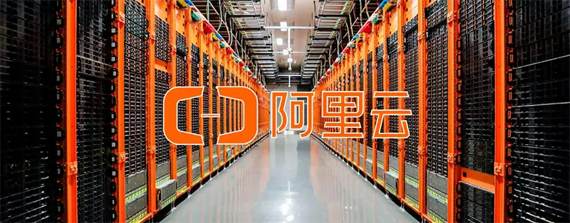 智慧之眼,守护前行 ——阿里云5S行车记录仪 智慧之眼,守护前行 ——阿里云5S行车记录仪