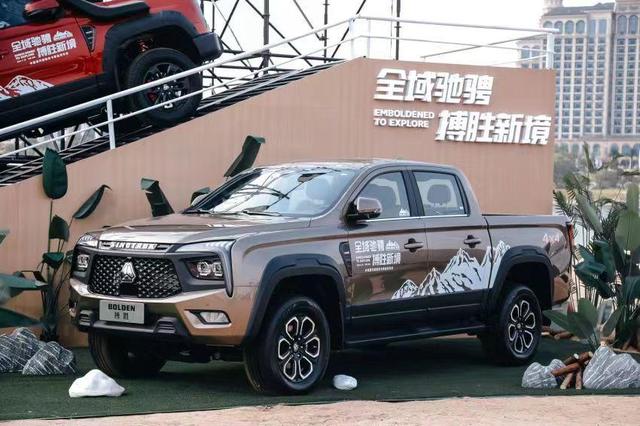 中国重汽搏胜皮卡隆重上市 开启全领域皮卡新时代 中国重汽搏胜皮卡隆重上市 开启全领域皮卡新时代