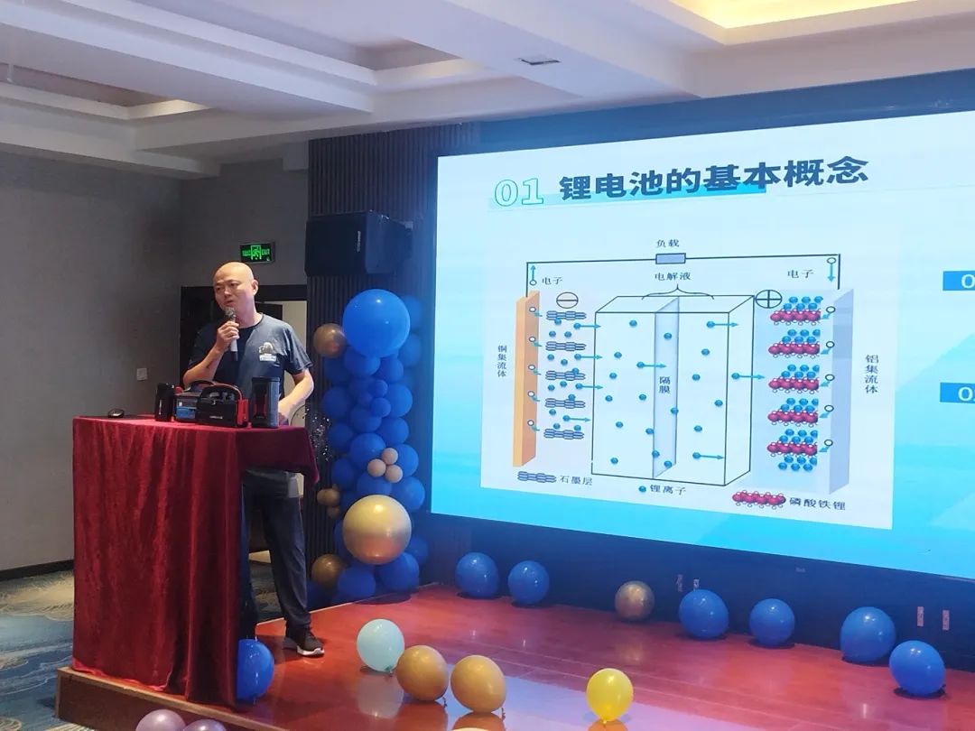 携手并进,共赢未来丨卡儿酷联合举办乌鲁木齐首届锂电池培训交流会 携手并进,共赢未来丨卡儿酷联合举办乌鲁木齐首届锂电池培训交流会