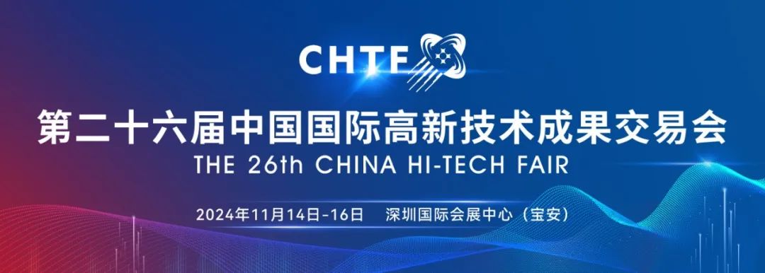 慧聪汽车专访名企——广东寰球国际会展有限公司总经理张慧女士 慧聪汽车专访名企——广东寰球国际会展有限公司总经理张慧女士