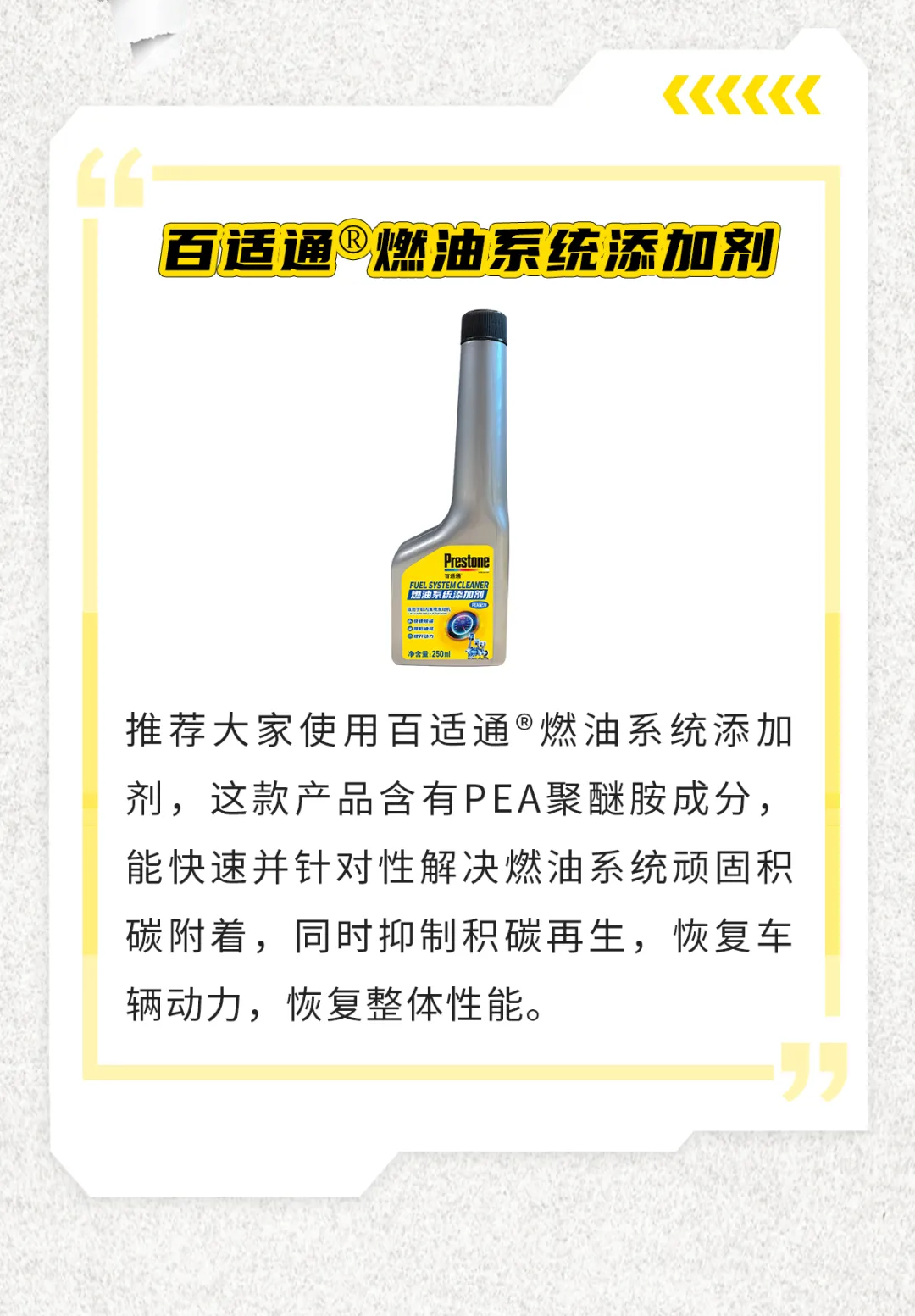 酷问答 | 掌握养护技巧,自然“霉运退散” 酷问答 | 掌握养护技巧,自然“霉运退散”
