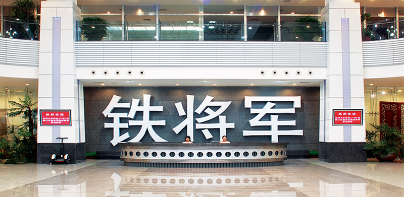 汽车安全电子的领航者 创新技术引领行业前行 汽车安全电子的领航者 创新技术引领行业前行