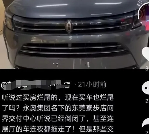汽车价格越来越低,卖车门槛也越来越低 汽车价格越来越低,卖车门槛也越来越低