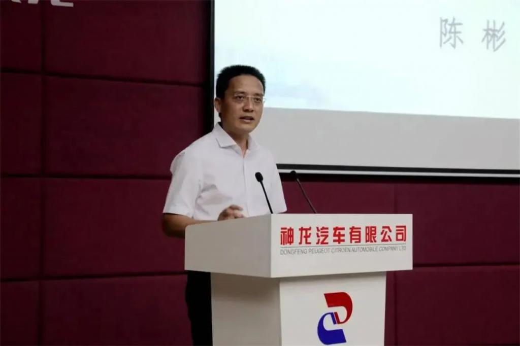 官宣!又一合资汽车公司换帅 官宣!又一合资汽车公司换帅